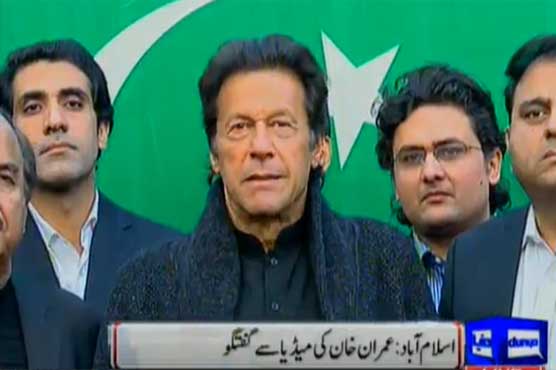 Maryam will prove to be beneficiary of Mayfair flats: Imran 