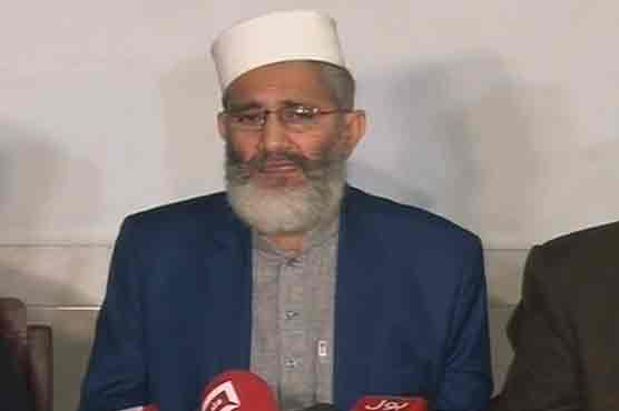 JI raised voice against corruption first: Siraj  