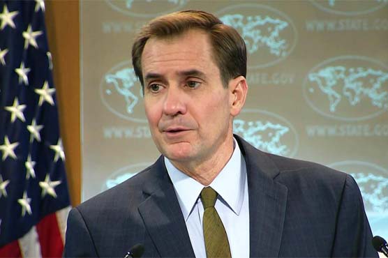 Invitation to join CPEC mutual issue between China, India: US
