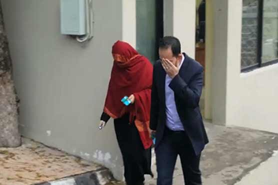 Maid torture case: Additional session judge's wife arrives at SC