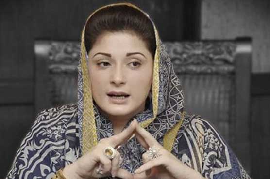 Panamagate case: Maryam Nawaz rejects allegations of being offshore companies' owner