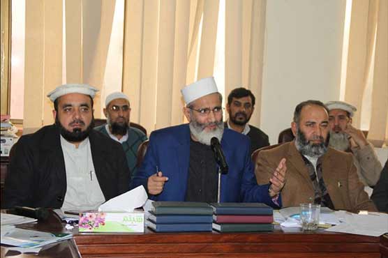 PM failed to prove himself 'clean': Sirajul Haq