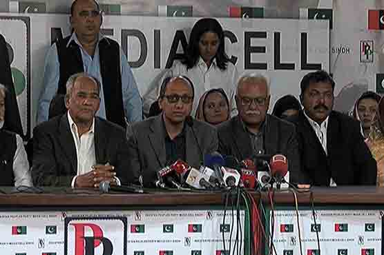 SC should have powers of NAB chairman: Saeed Ghani