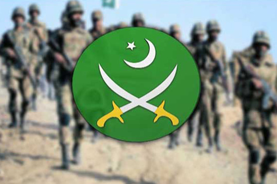 Army courts were set up after constitutional amendment: ISPR 