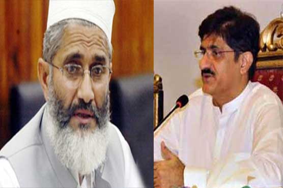 Sirajul Haq phones Murad Ali Shah, thanks for withdrawing bill