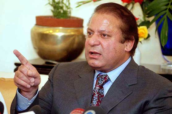 JI files petition asking SC to summon Prime Minister Nawaz Sharif