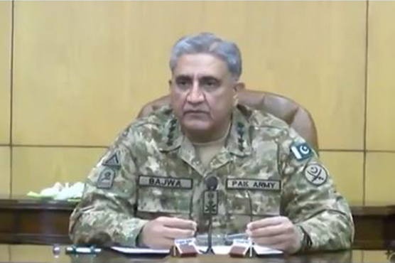 COAS chairs 198th Corps Commanders' meeting in GHQ