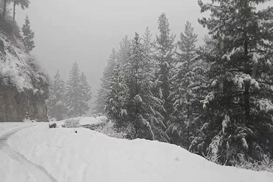 Cold, dry weather expected in most parts of country