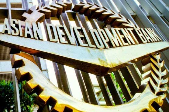 ADB operations reach a record $31.5 bln in 2016