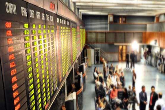 Incentive package accelerates PSX’s bullish trend