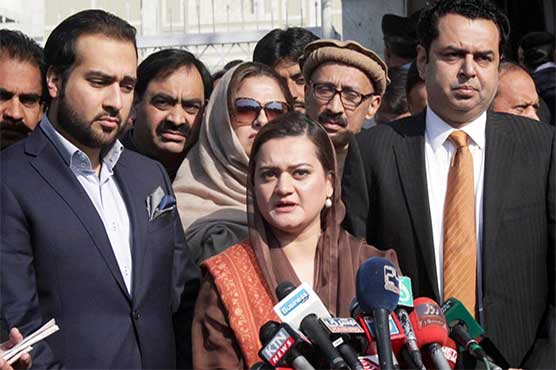Where have those evidences gone that PTI chief used to wave, asks Marriyum