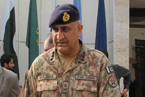 Image result for COAS strongly condemns terrorist attacks in Kabul and Kandahar