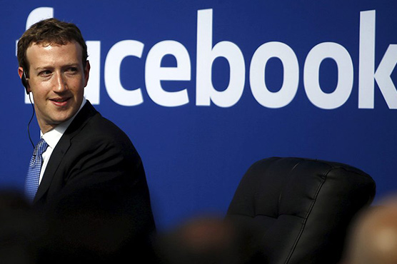 New Facebook project aims to fight the spread of 'fake news'