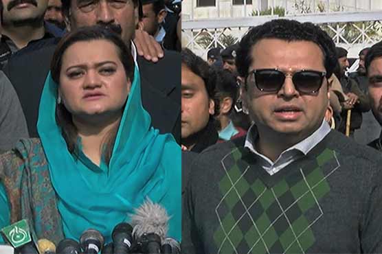 PM's lawyer completely destroyed PTI petition: PML-N leaders
