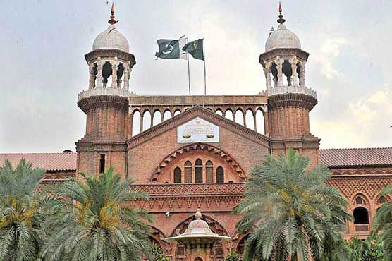LHC CJ reiterates to serve justice in land scam case