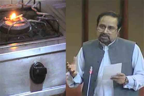 Gas load shedding frustrating domestic life, says Senator