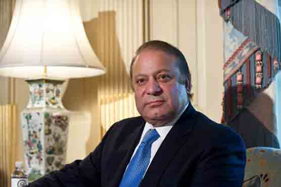 PM Nawaz orders to retain subsidy on fertilizers