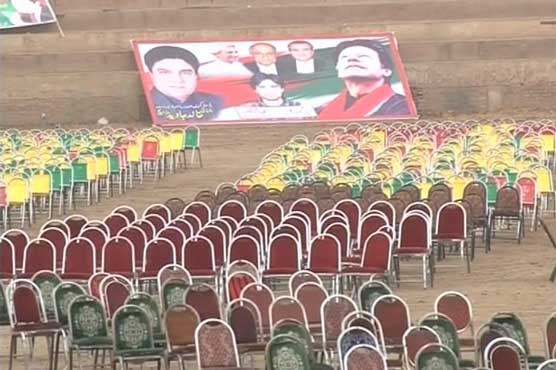 Imran Khan to hold a rally in DG Khan today