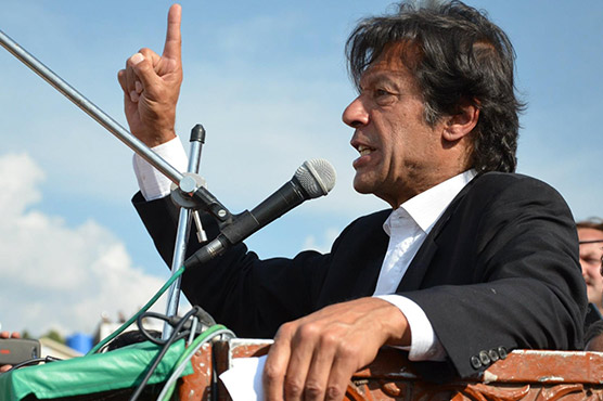 Sharif family purchased Mayfair flats in 1993: Imran