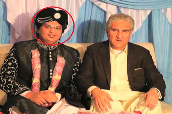 Dunya News