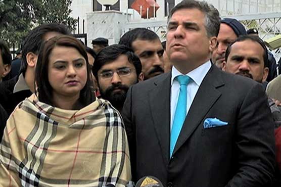 BBC report presented distorted facts, says PML-N