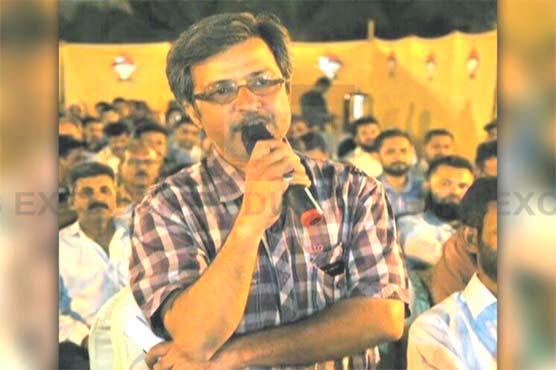 Karachi: MQM London's sector in-charge arrested 