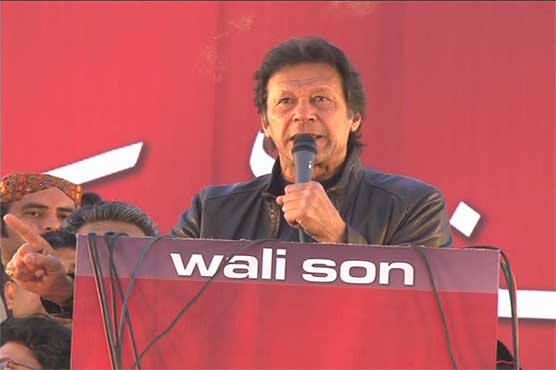 Nawaz will lose premiership if Qatari prince's letter proved lie: Imran