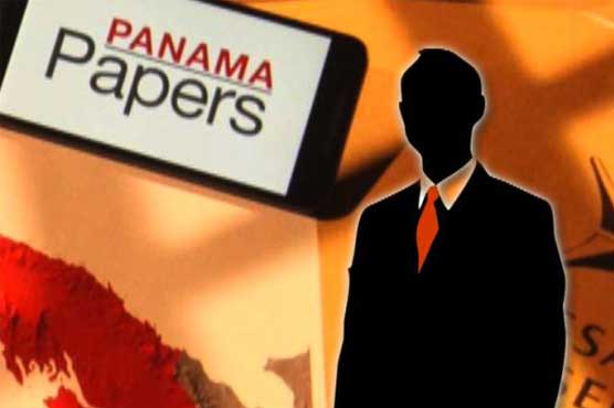 Still no clues about 67 Pakistanis named in Panama Leaks