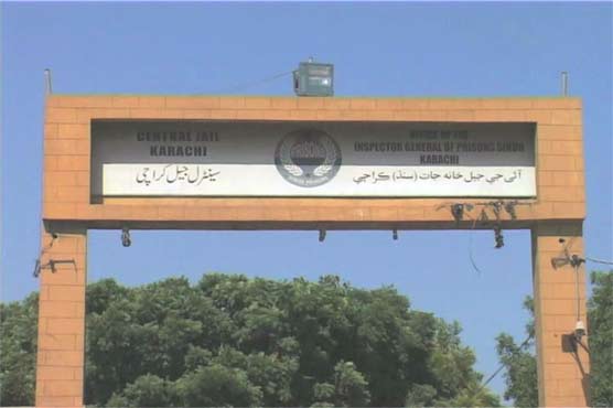 Increase in mysterious deaths of prisoners in Karachi jails