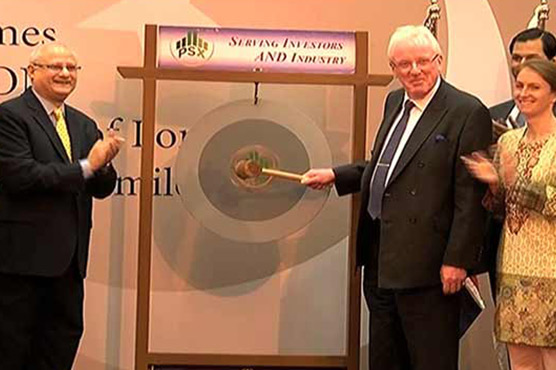 Lord Mayor of London visits PSX