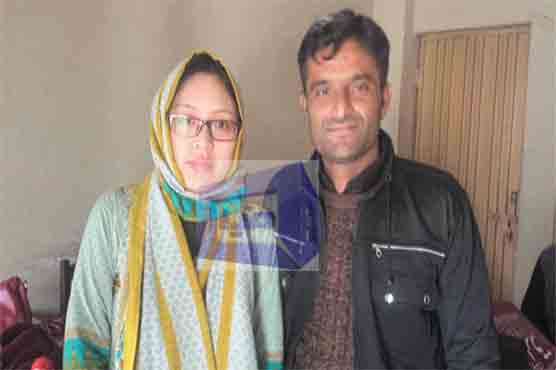 Chinese woman embraces Islam, marries a Pakistani