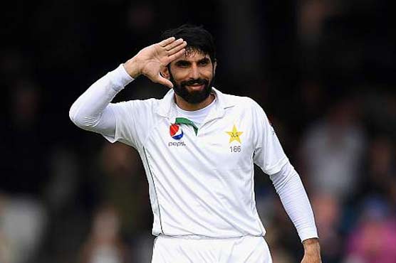 Misbah Express fast moving towards its last stop