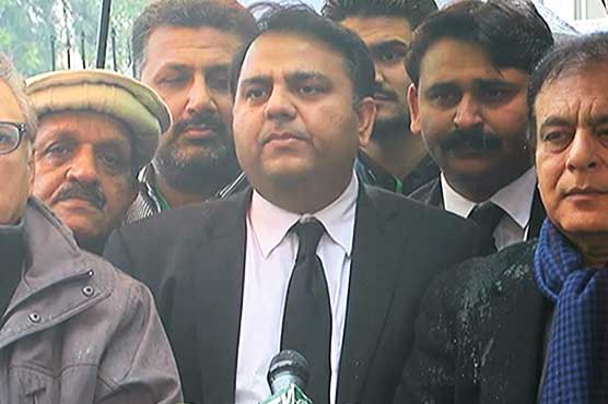 More letters are being brought from Qatar, say PTI leaders