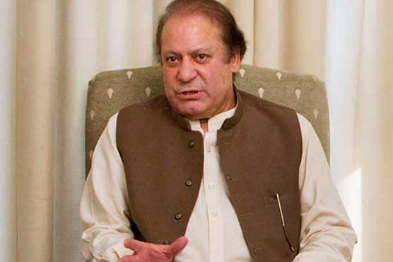 PM Nawaz submits written reply in SC over JI's petition 
