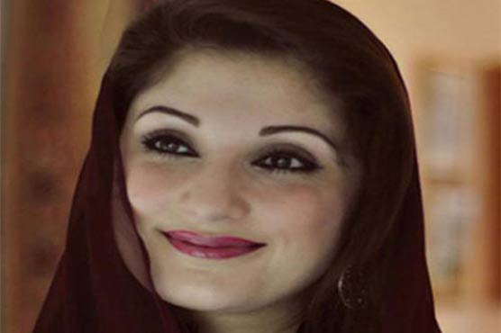 Have proved money trail, opponent's case over: Maryam Nawaz