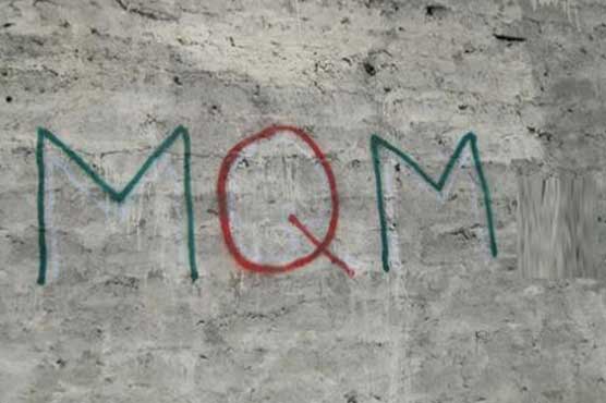 MQM London restarts wall chalking in Karachi