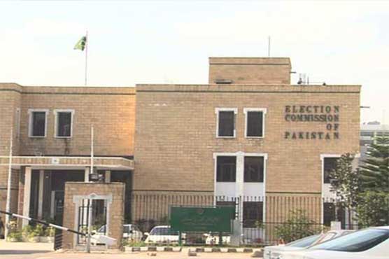 Speaker was informed of Shehryar Afridi's NA membership suspension: ECP