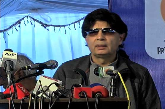People being fooled with anti-corruption slogans: Ch Nisar 