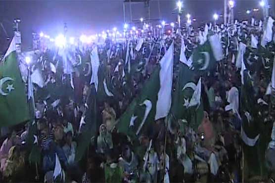 PSP announces Karachi rally on Jan 29 
