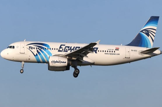 Trump visa ban: Iraqi family barred from entering America