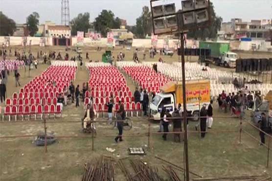 PTI to show power in Sahiwal, stage ready in Zafar Ali Stadium