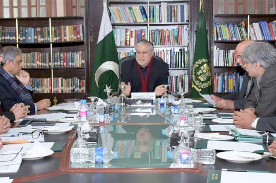 Finance Minister chairs meeting on debt management 