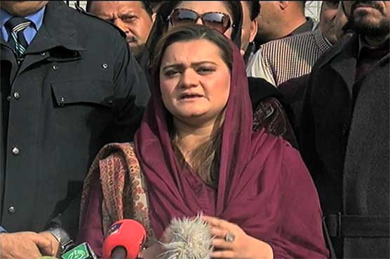 Imran to leave permanently for abroad soon, says Maryam