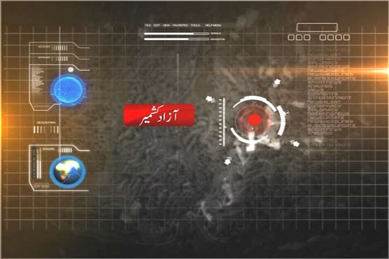 Leepa: Massive fire gutted 70 shops, 7 homes, 5 vehicles