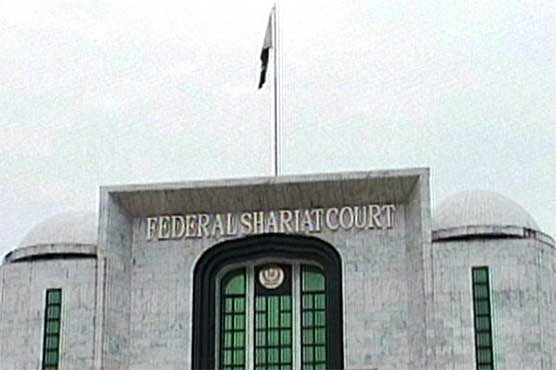 Shariat court to hear petitions against interest based financial system on daily basis