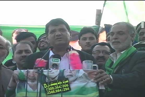Halting country's development is PTI one-point agenda: Amir Muqam 