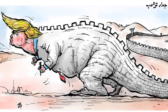 Cartoonists from Middle East react to Muslim ban by Trump