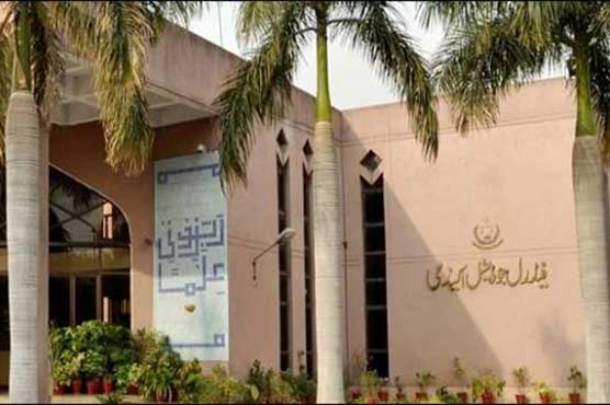 Panama JIT to review Sharif family's tax returns, other record