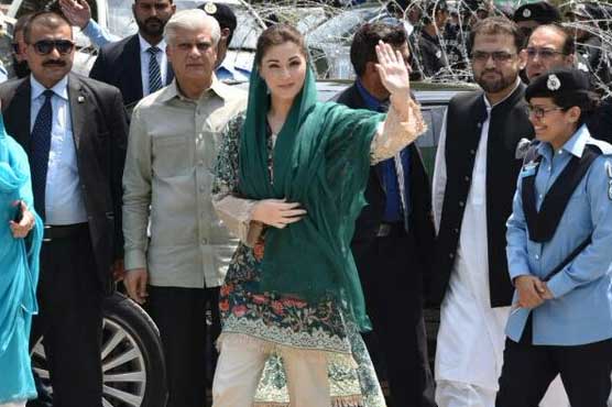 Maryam Nawaz appears before Panama JIT