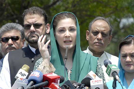 Political opponents failed to prove any allegation, says Maryam Nawaz